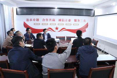 蜀能礦產(chǎn)召開正極材料技術(shù)服務(wù)協(xié)議專題會