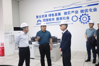 共青團(tuán)樂山市委書記伍文隆一行赴蜀能礦產(chǎn)調(diào)研團(tuán)青工作