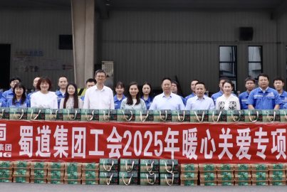 蜀道集團(tuán)黨委委員、職工董事、工會(huì)主席朱莉帶隊(duì)赴礦業(yè)集團(tuán)蜀能礦產(chǎn)磷酸鐵鋰廠調(diào)研慰問